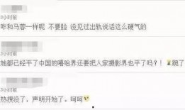 微博卓伟爆料最新消息